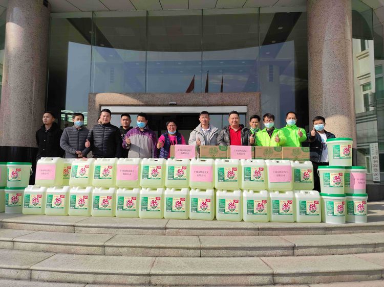 明亮化工捐贈(zèng)84除菌液助力南村鎮(zhèn)換屆選舉疫情防控工作